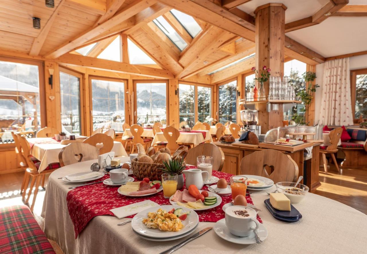 Апарт готель Wellnesshaus Reichelt Радштадт Екстер'єр фото